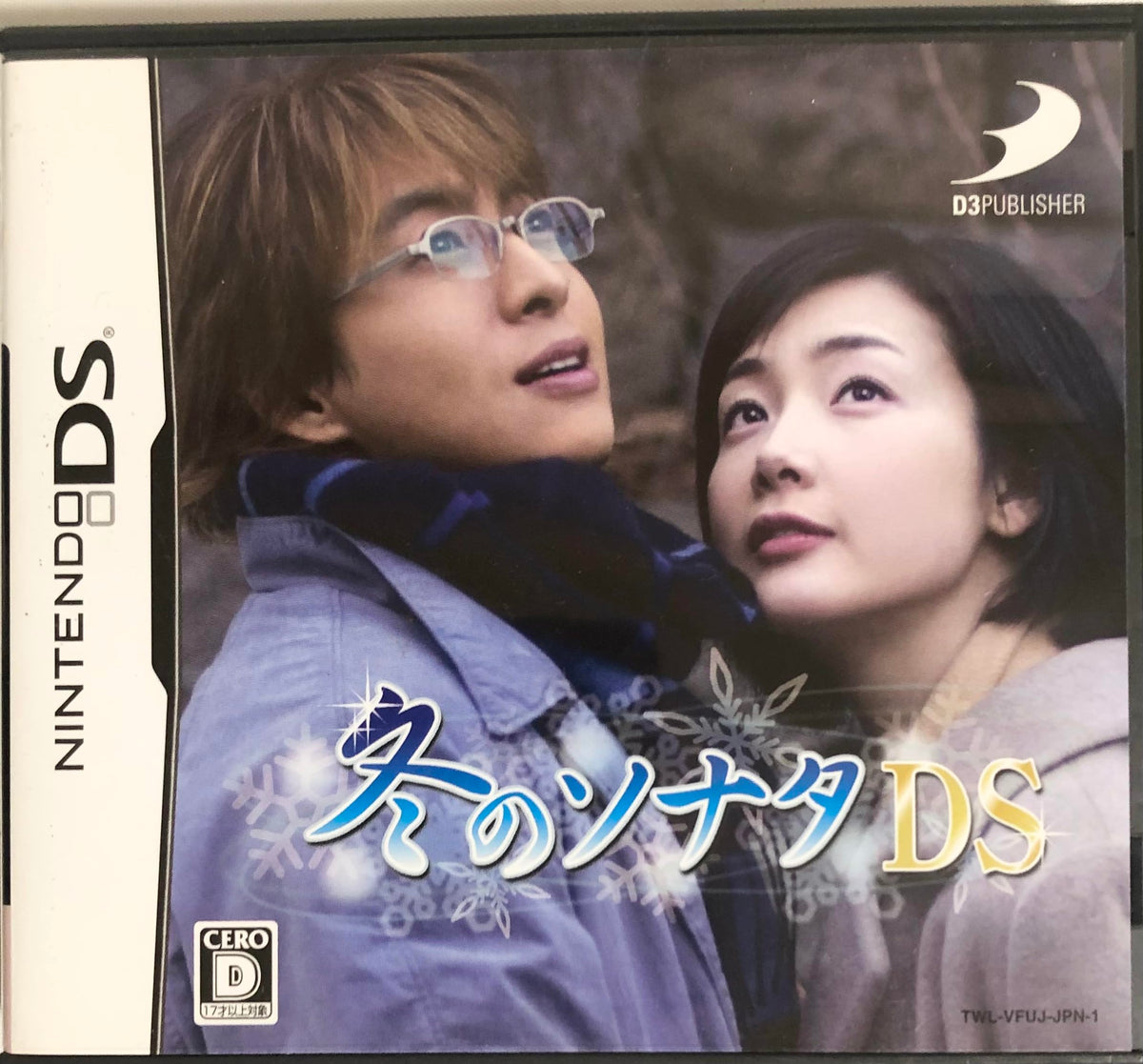 Fuyu no Sonata DS [DSi Enhanced] [Japan Import]