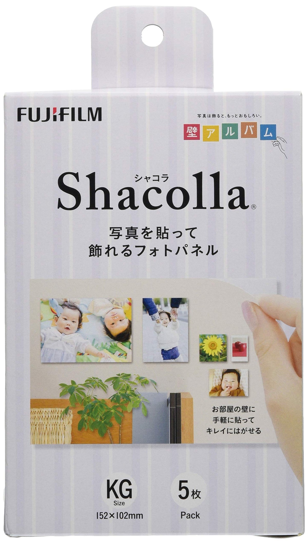 Fujifilm Shacolla Photo Panel, Pack of 5, KG WD KABE-AL KG 5P