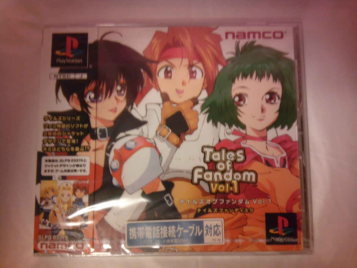 Tales of Fandom Vol. 1 (A) [Japan Import]