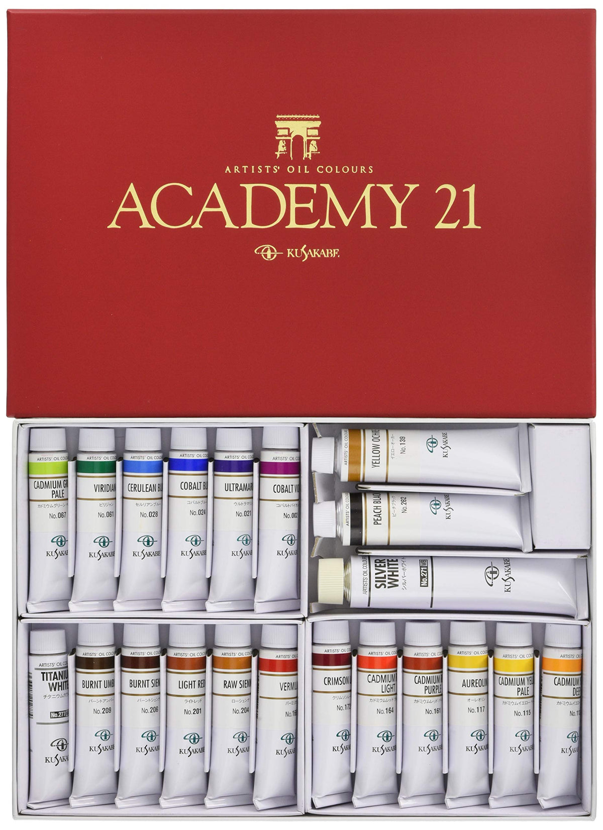 Kusakabe Academy 21 Oil Paint Set, Professional Oil Paint Set, 21 Color Set, 0.7 fl oz (20 ml)