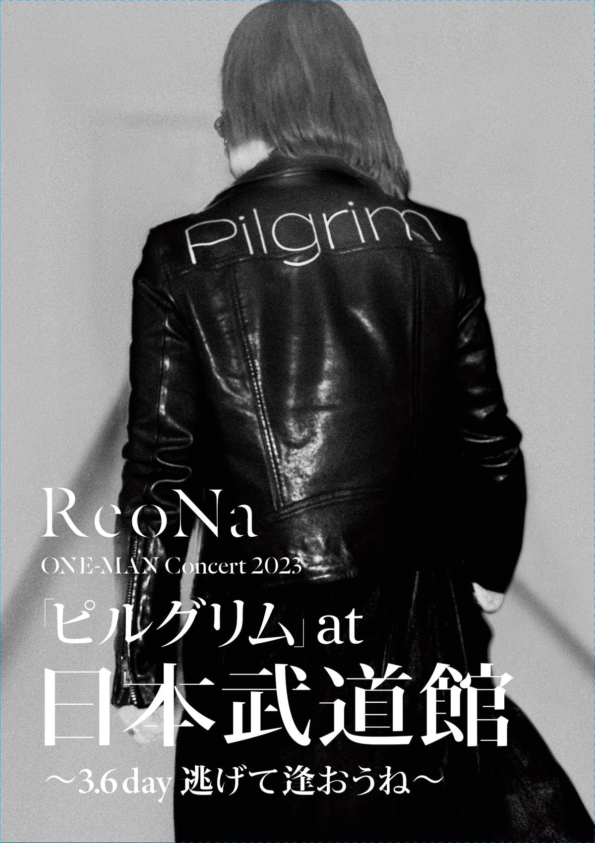 ReoNa One-Man Concert 2023「"Estrellina-ル」at日 ( (BLU-Ray) (