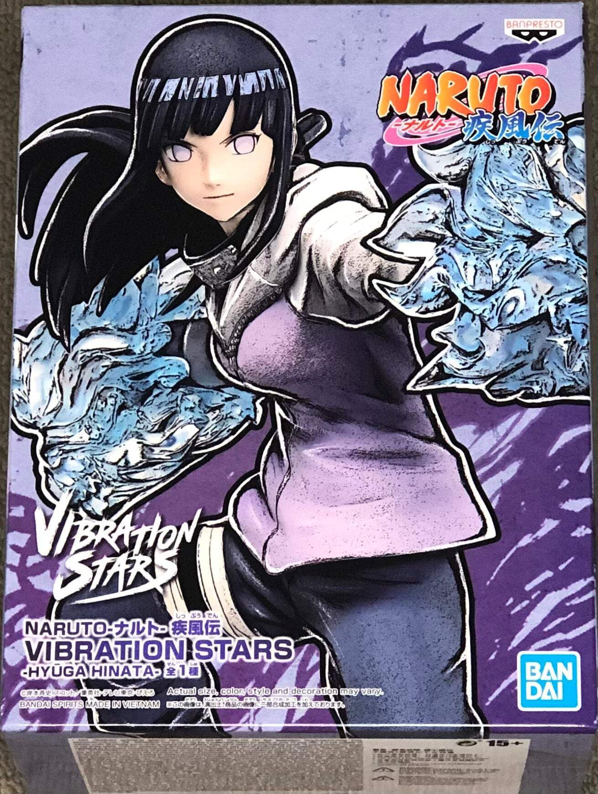 Banpresto Naruto Shippuden: Hinata Hyuga Vibration Stars Figure