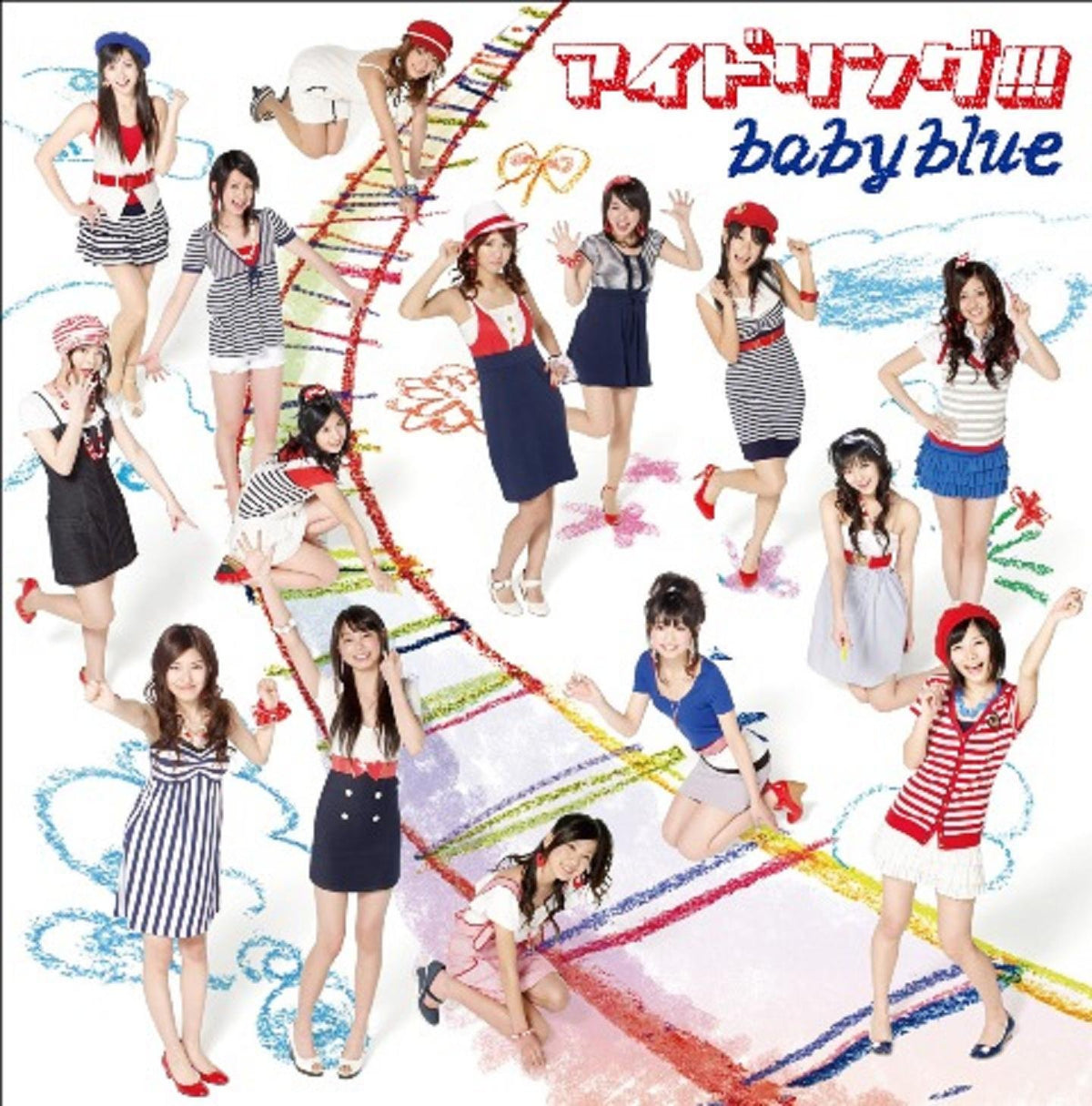 BABY BLUE(CD+DVD ltd.ed.)