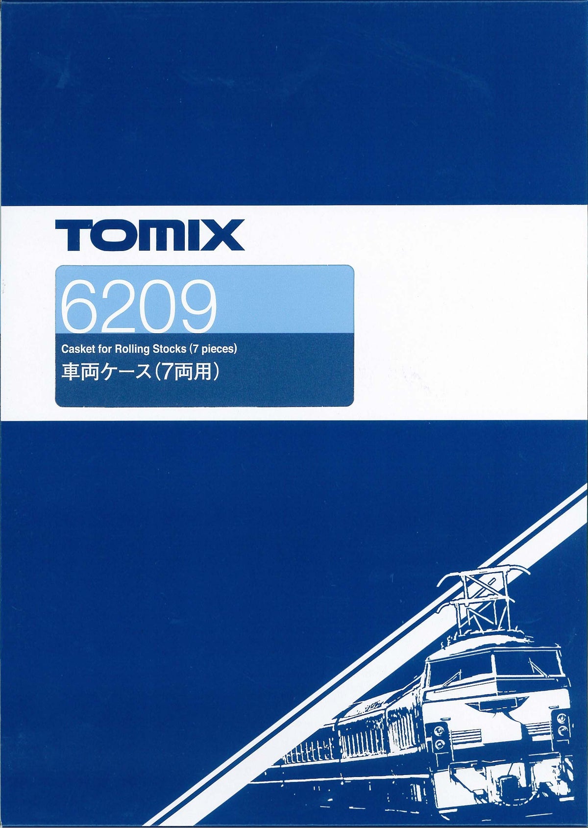 Tomytec