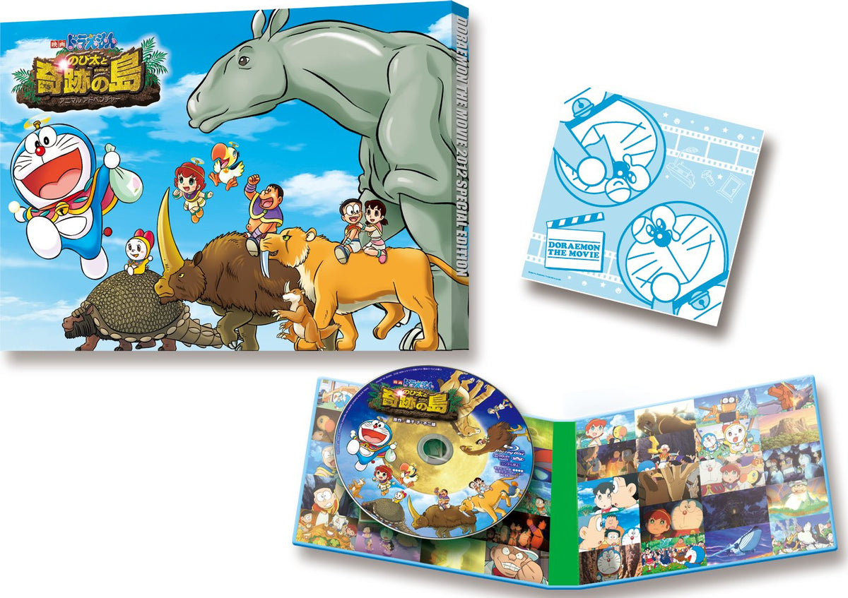 Doraemon - Movie Nobita To Kiseki No Shima Animal Adventure [Japan BD] PCXE-50227