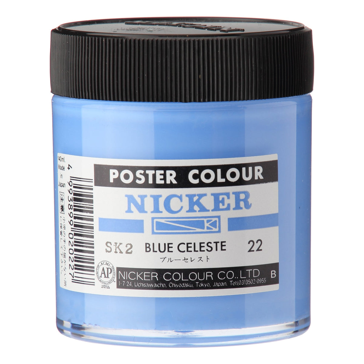 Knicker Poster Color 130ml 22 Blue Celest