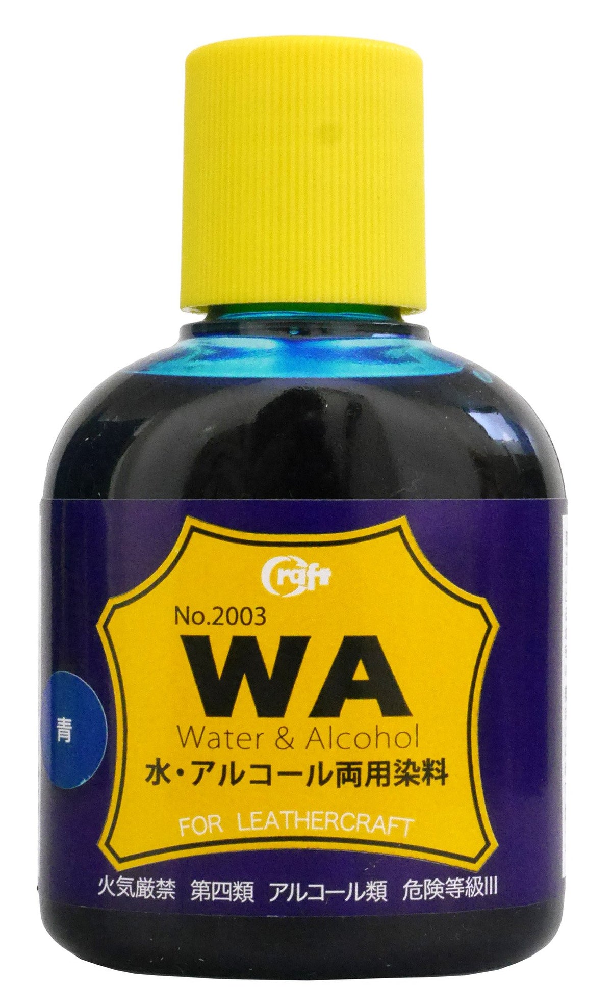 Craft Liquid Dye Wa Dye There's No Reason Blue 2003 – 09