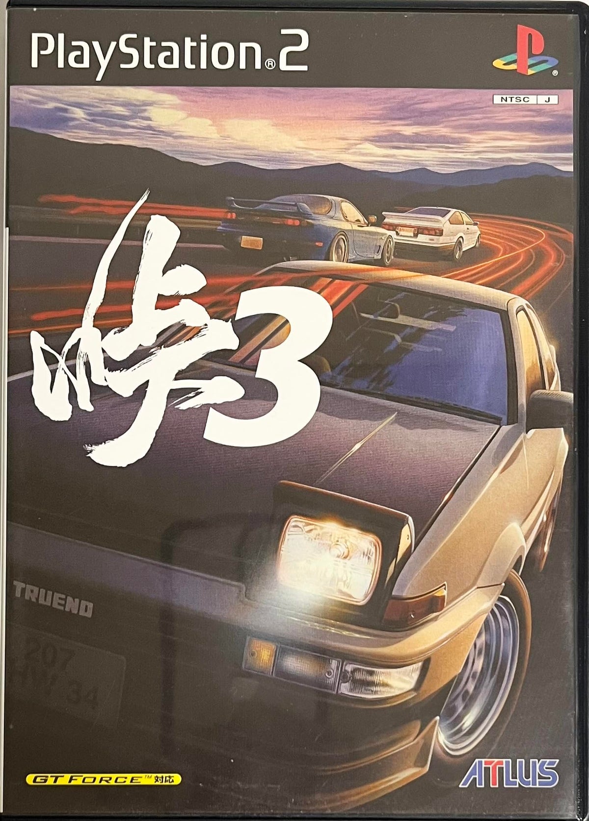 Touge 3 [Japan Import]