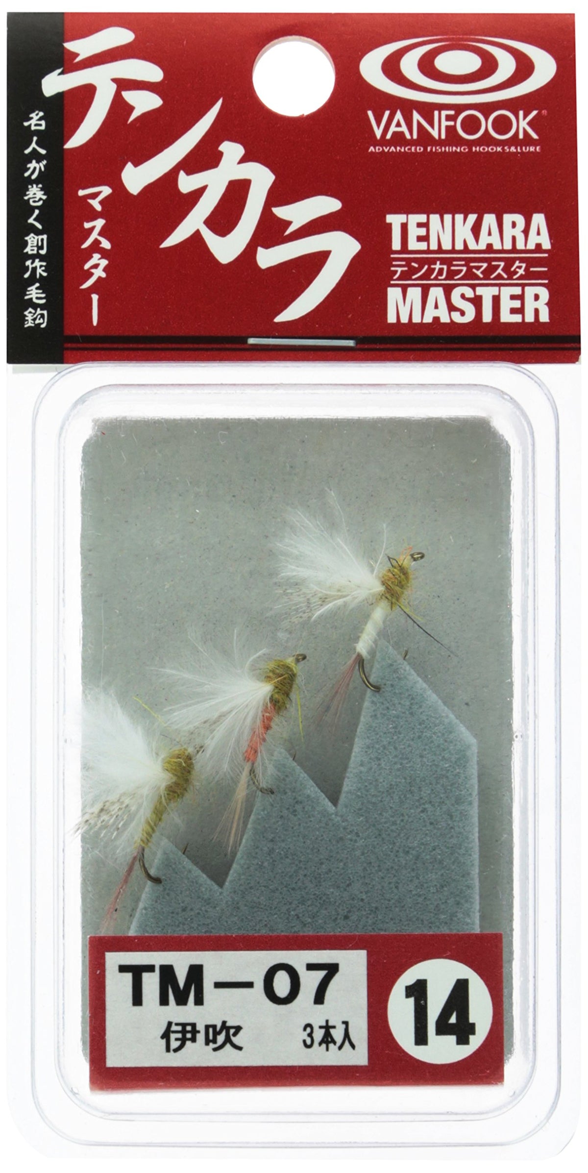 VANFOOK TM-07 Tenkara Master Ibuki #14