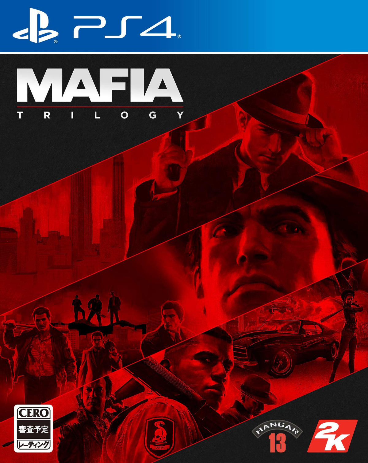 【PS4】マフィア トリロジーパック【早期購入特典】「シカゴ・ルック」パック(封入) 【CEROレーティング「Z」】