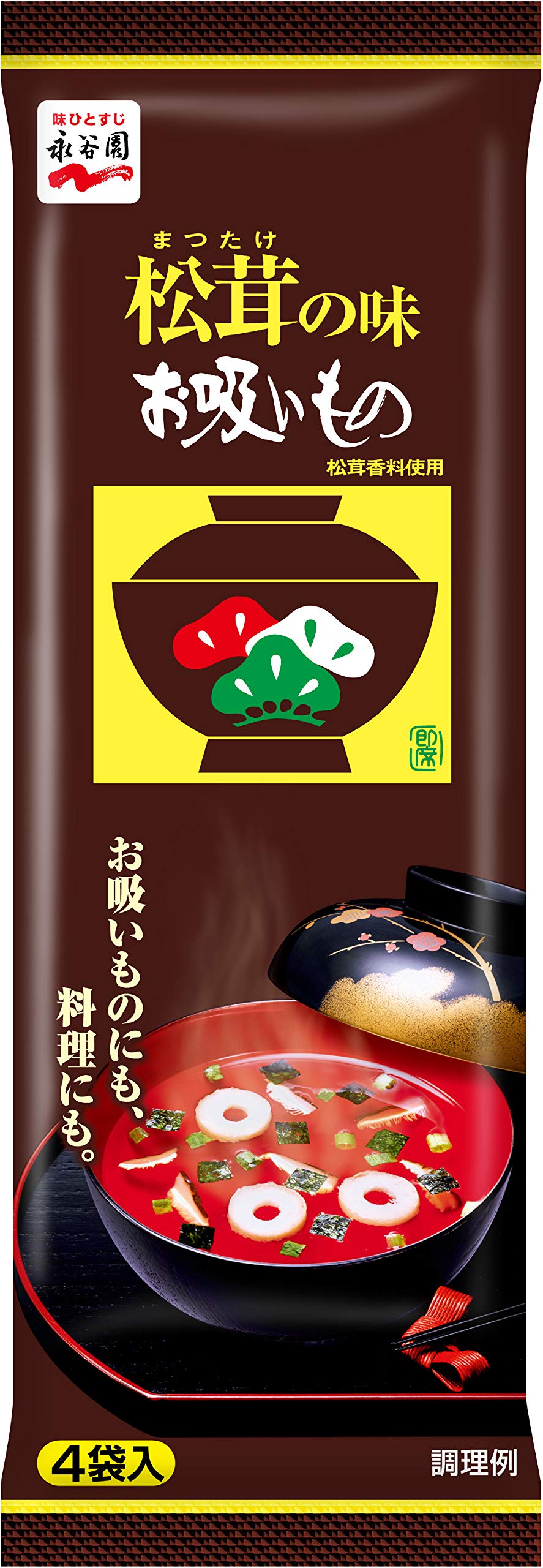 Nagatanien Matsutake Osuimono Japanese Instant Dashi Clear Soup 4 Bags Pack