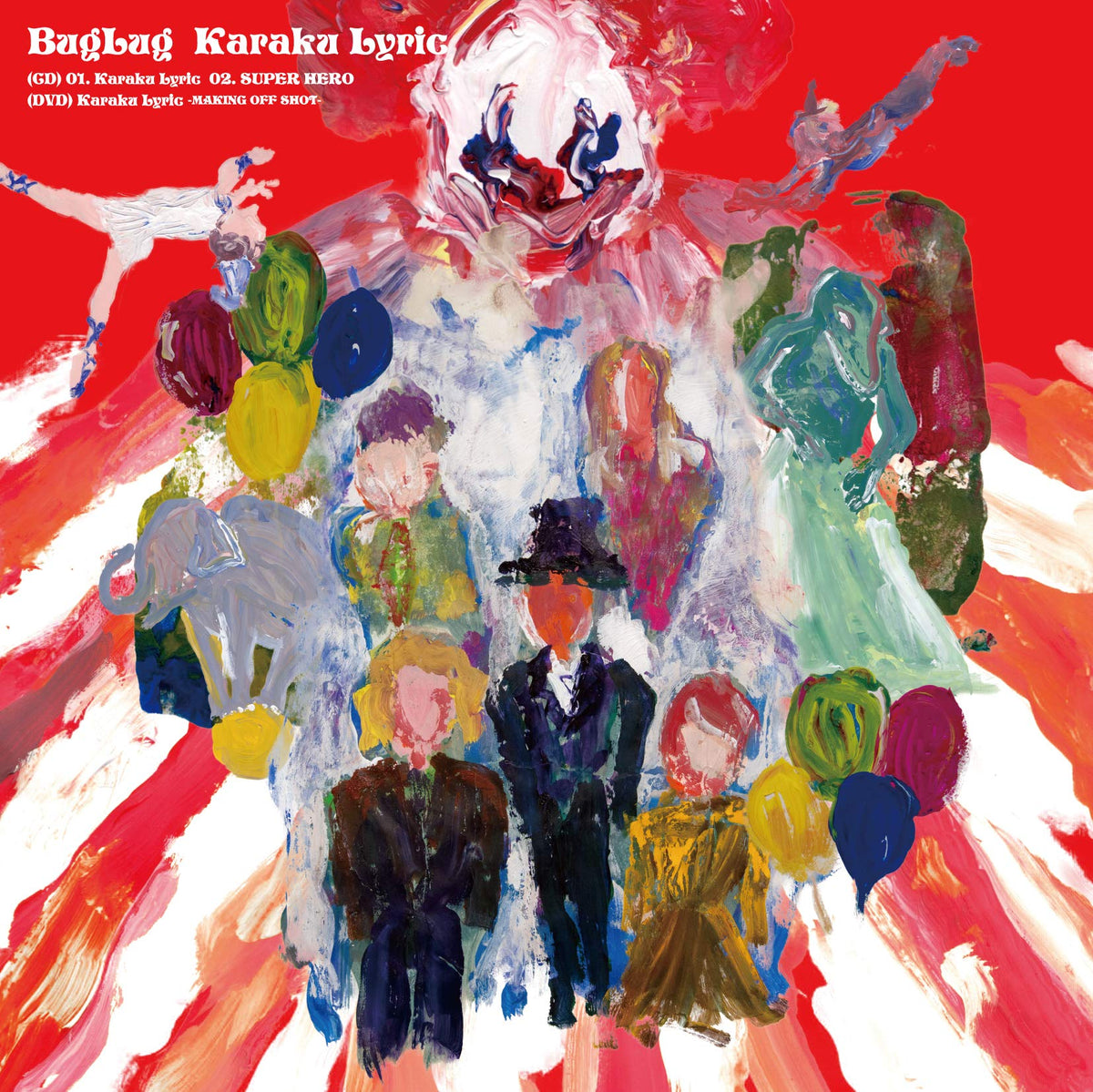 Karakrilic (First Edition B)