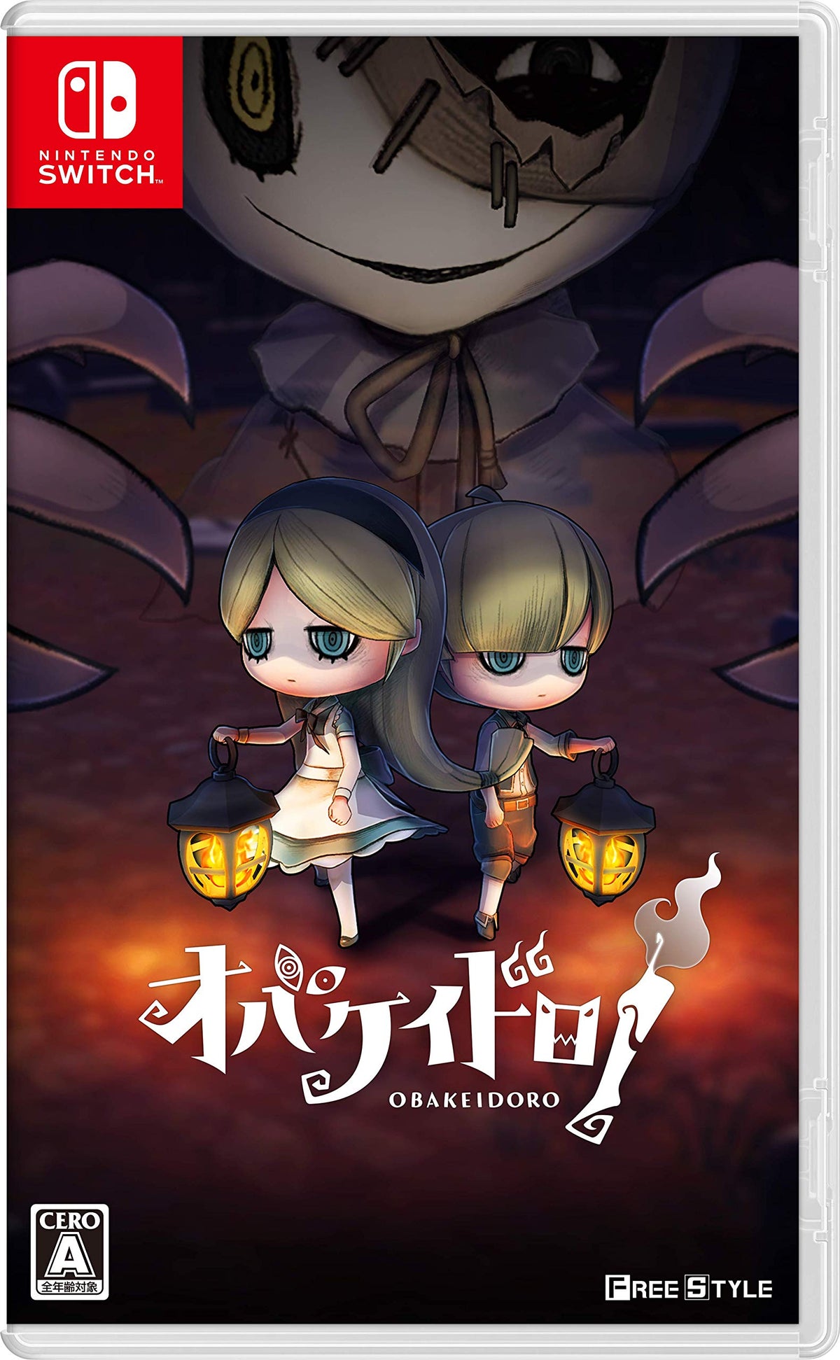 Free Style Games Obakeidoro NINTENDO SWITCH REGION FREE JAPANESE VERSION