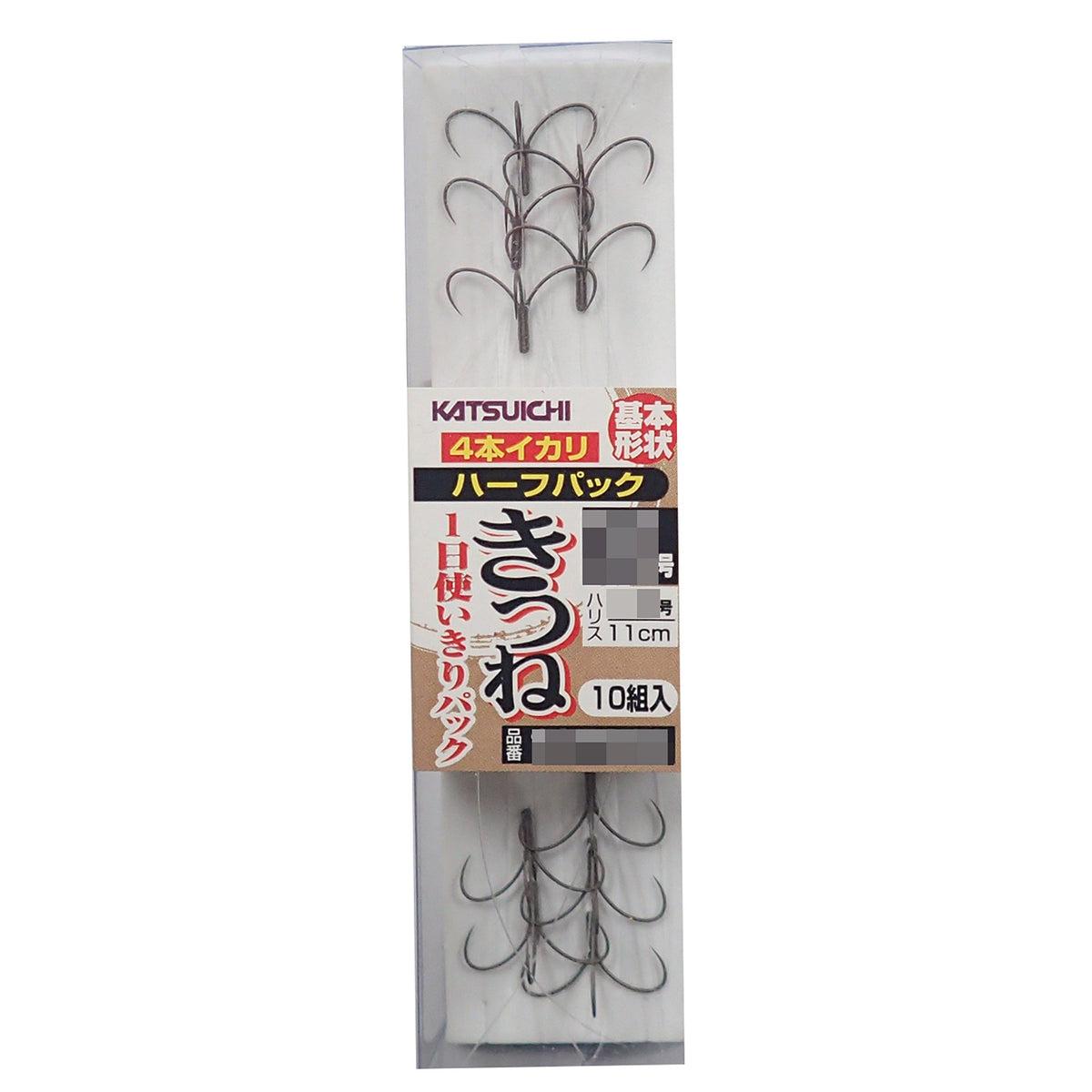 Bonito Advantage 4 Piece Anchor Half Pack Fox