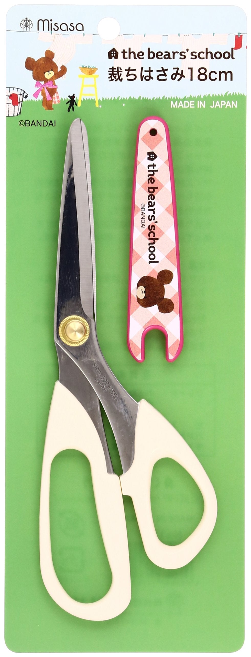 Scissors 18cm No.1709 crop Misasa Kumanogakkou