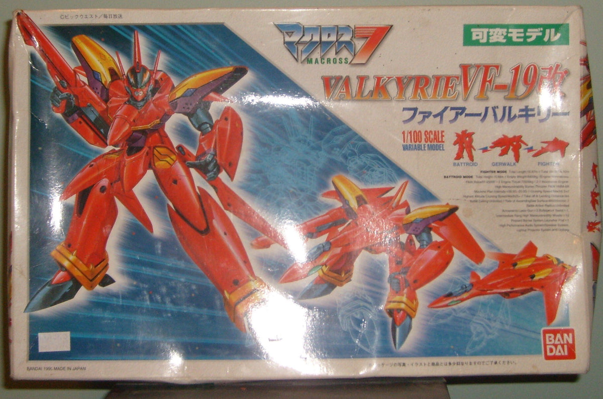 Macross Seven VF-19 Modified Fire Valkyrie [1/100 Scale]