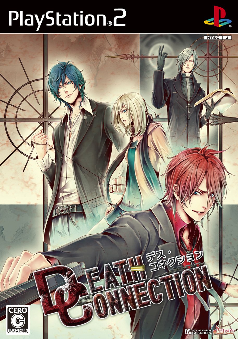 Death Connection [Japan Import]