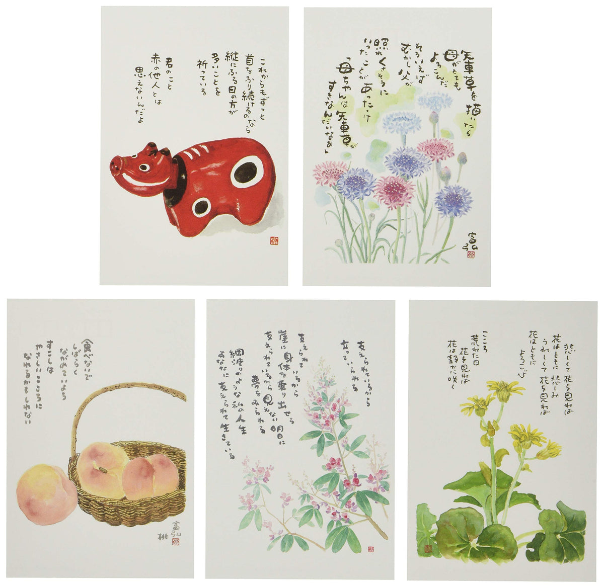 Hoshino Wealth Aomori Postcards Set of 5 For Select Series