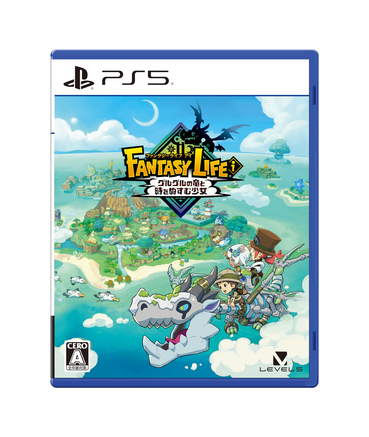 Level Five Fantasy Life i: The Girl Who Steals Time -PS5 (Japanese ver)