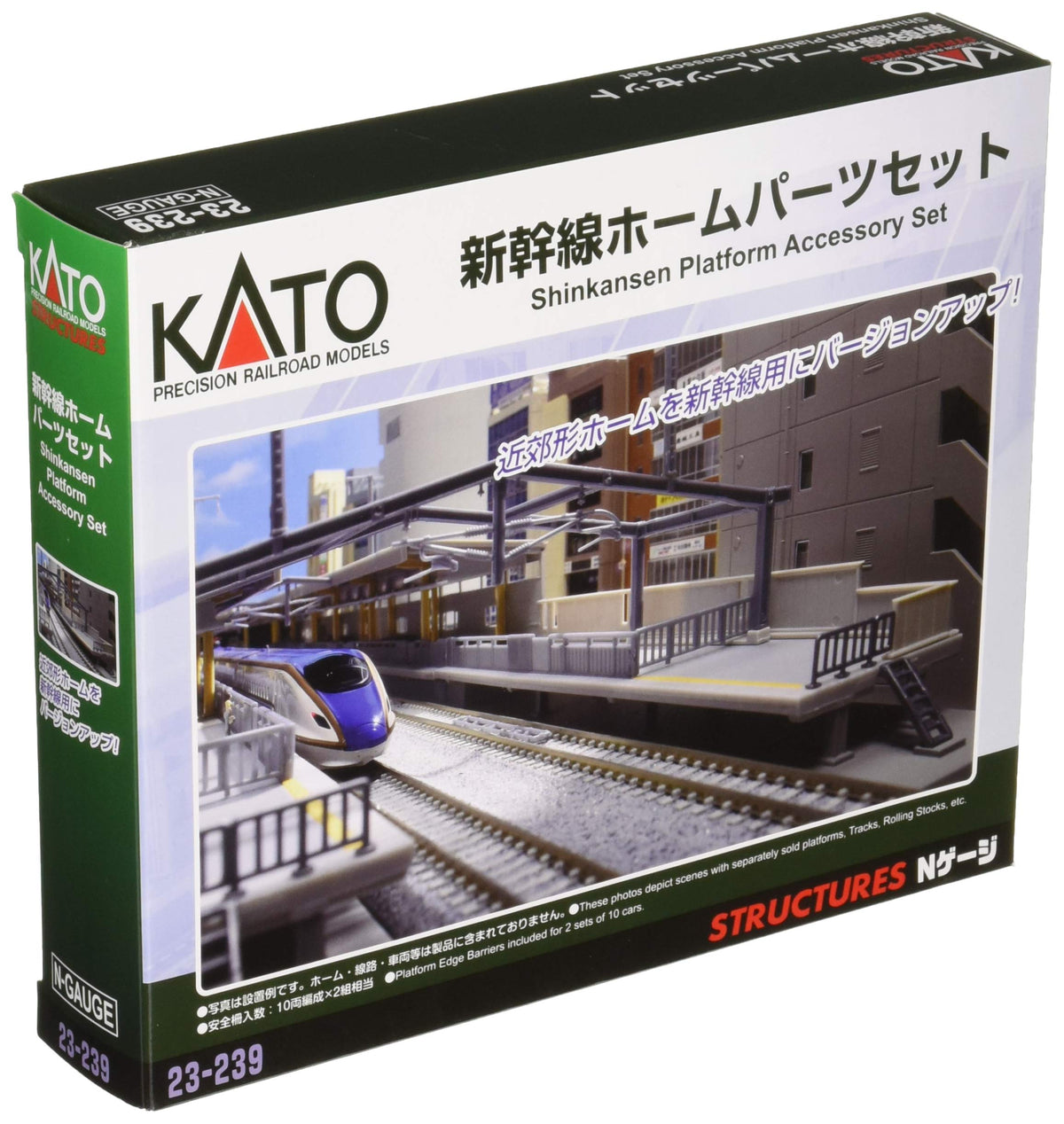 KATO 23-239 N Gauge Bullet Train Home Parts Set Railway Model Supplies