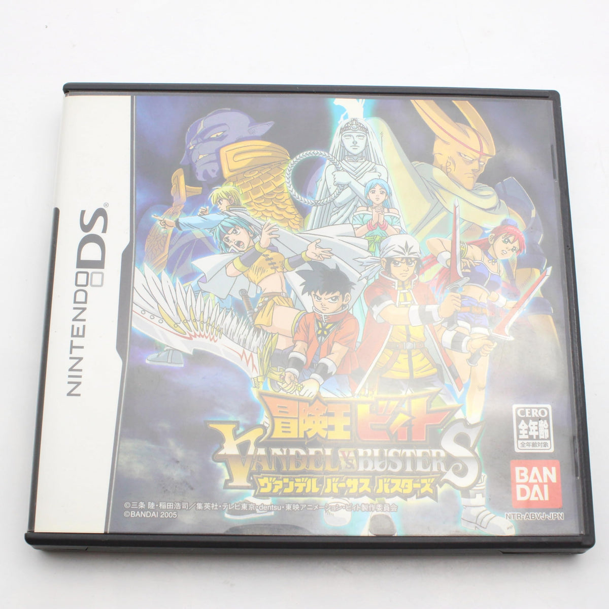 Bouken-Ou Beet: Vandal vs. Busters [Japan Import]