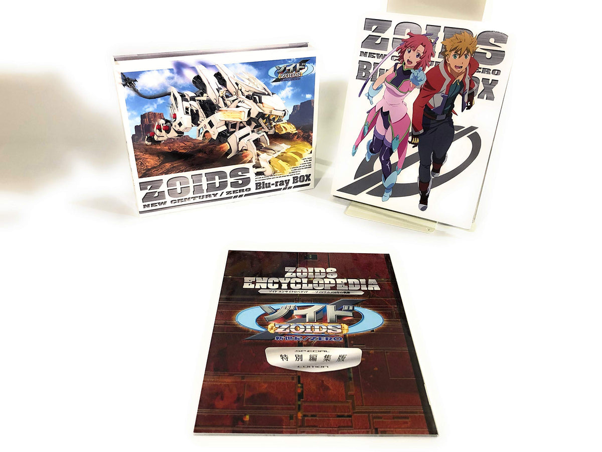 Zoids Shin Seiki / Zero [Blu-ray]