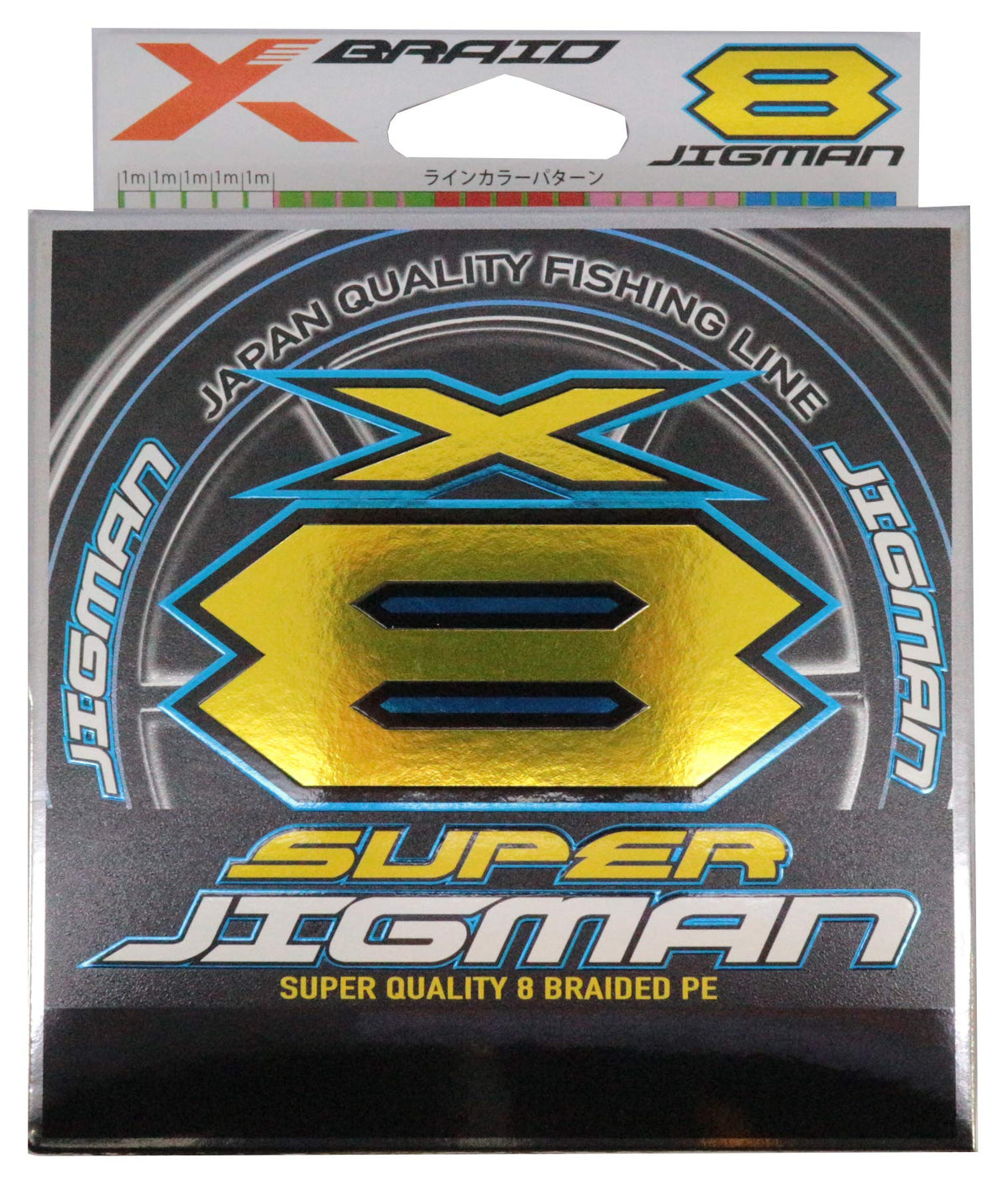 X-Braid Super Zigman X8 200m 2.5 45lb