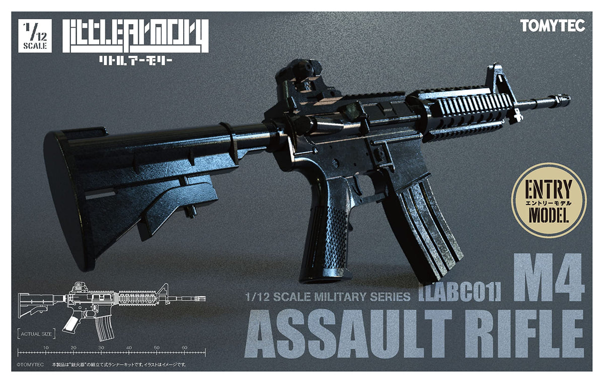 Little Armory LABC01 M4 Assault Rifle Plastic Model 320968