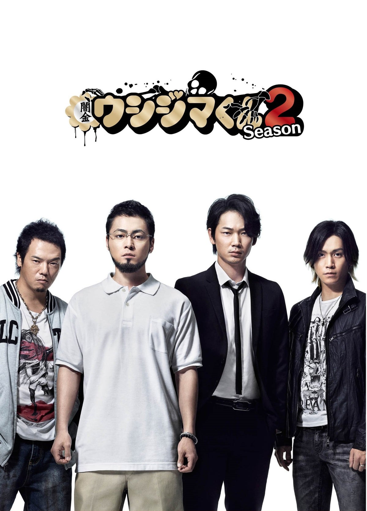 Japanese TV Series - Yamikin Ushijima Kun Season 2 Blu-Ray Box (4BDS) [Japan BD] BSDP-1046