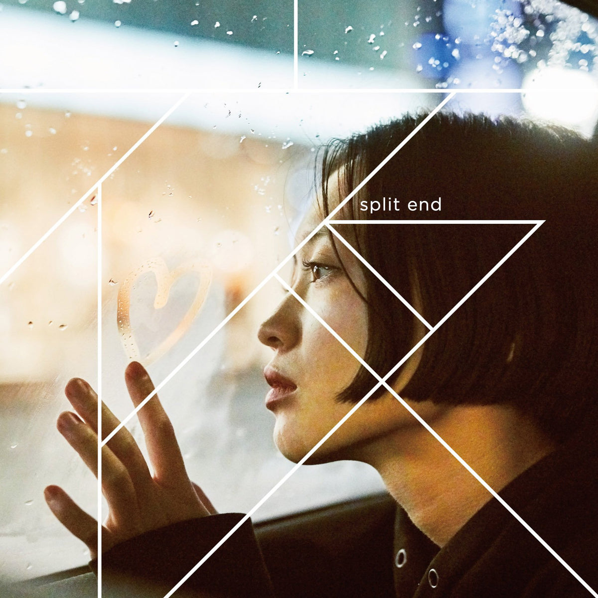 Yoru