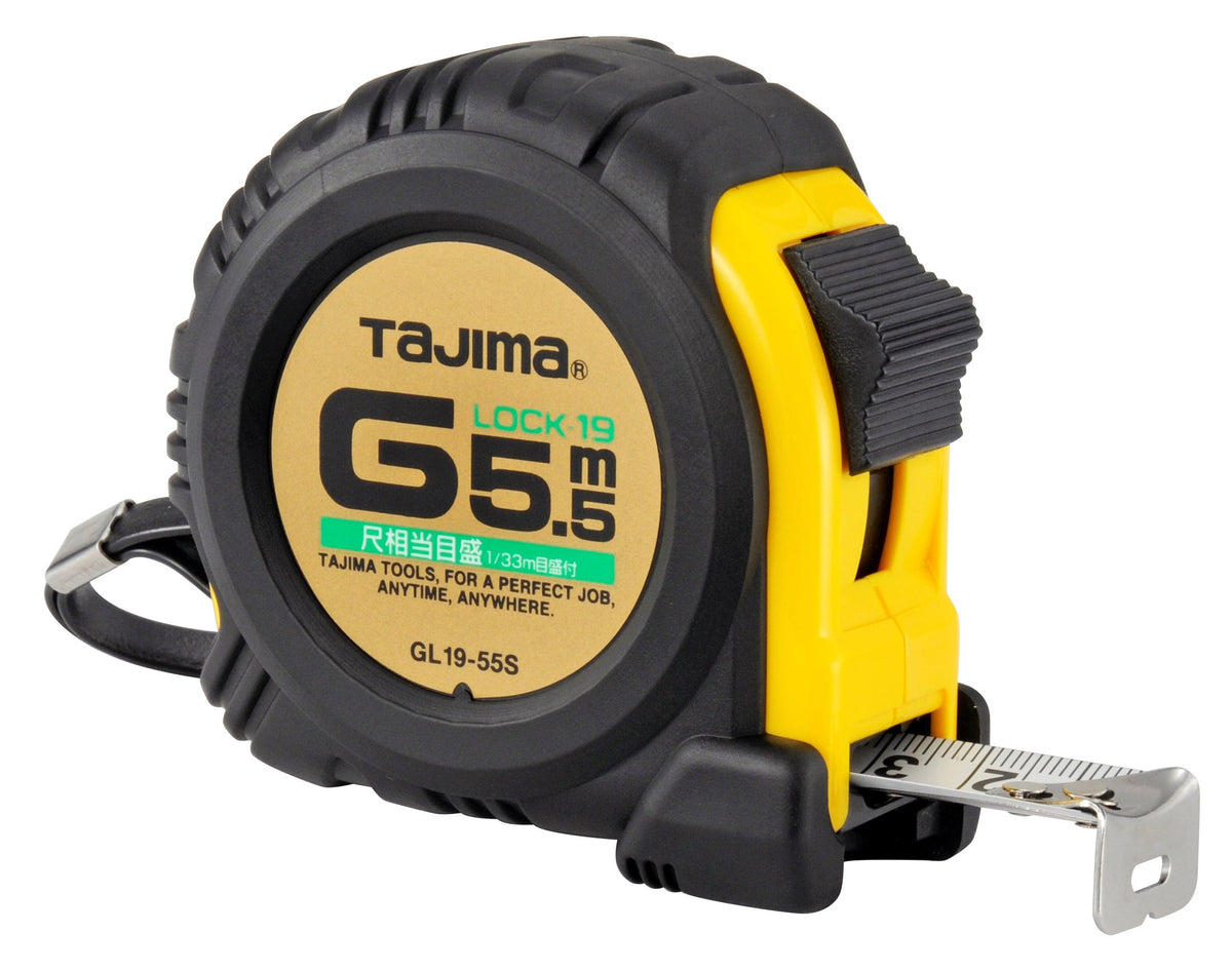 GL19-55SBL (19MM5.5M)