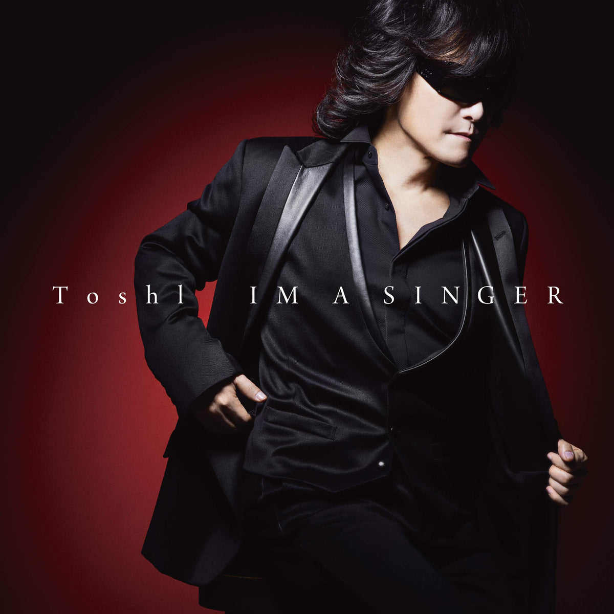 Im A Singer