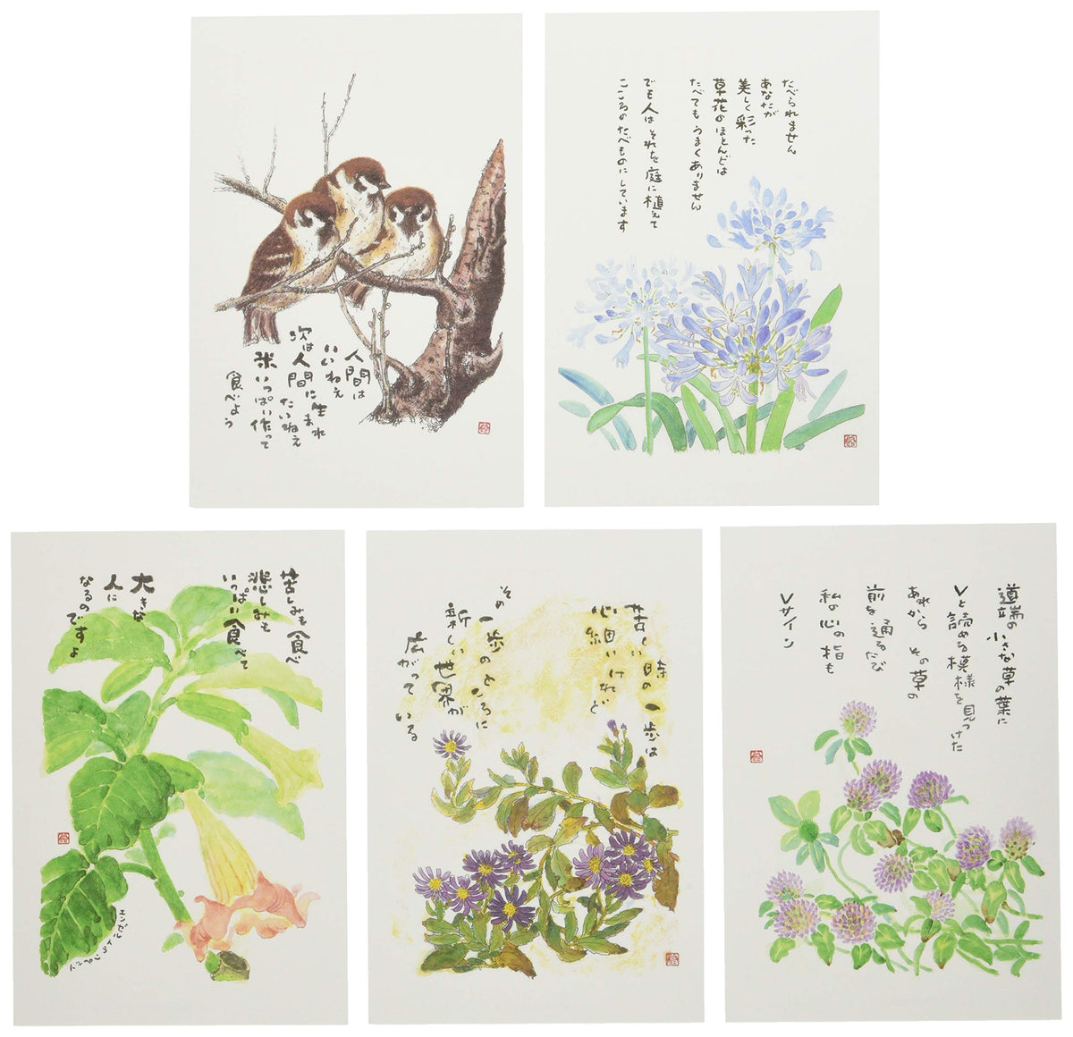 Hoshino Wealth Aomori Postcards Set of 5 For Select Series