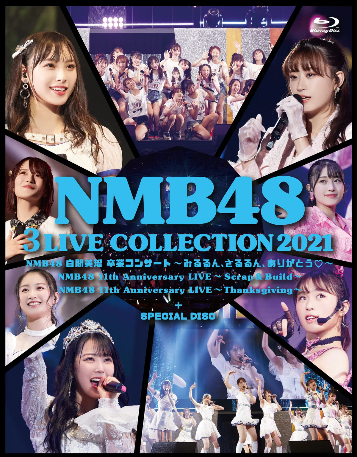 Nmb48 - Nmb48 3 Live Collection 2021 (6 Blu-Ray)