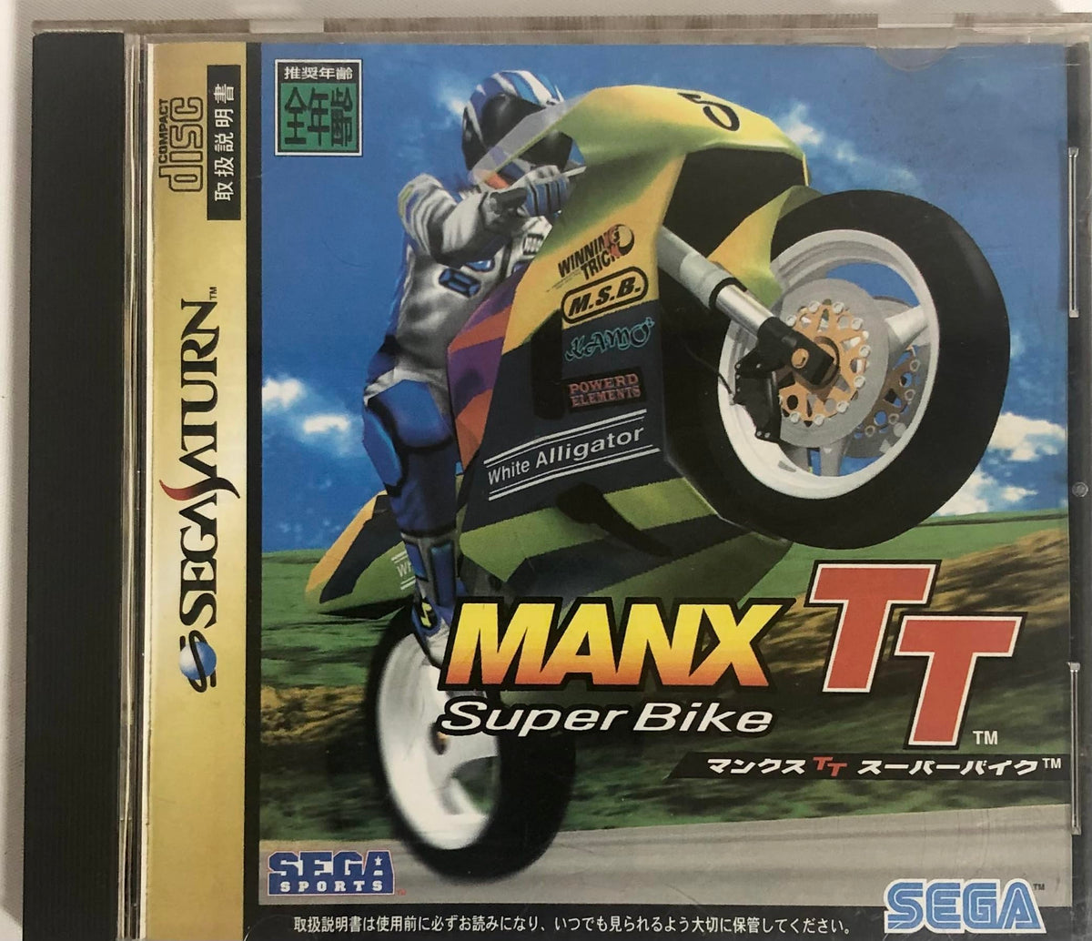 Manx TT Super Bike [Japan Import]