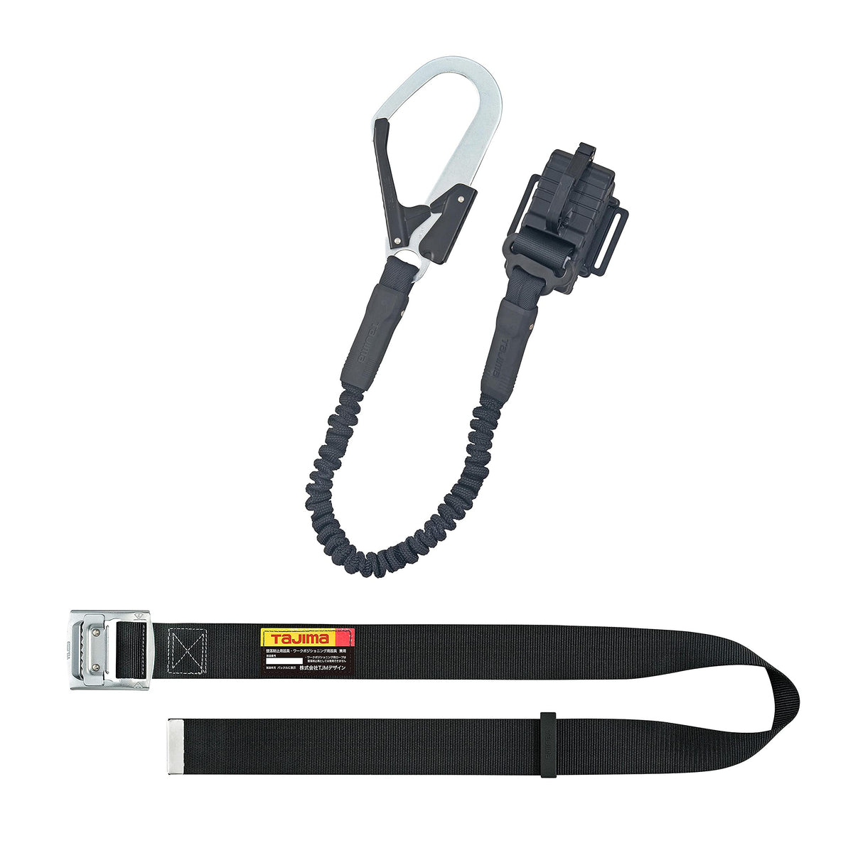 For Waist Belts, Snake Vertical L1 Steel Belt M Set