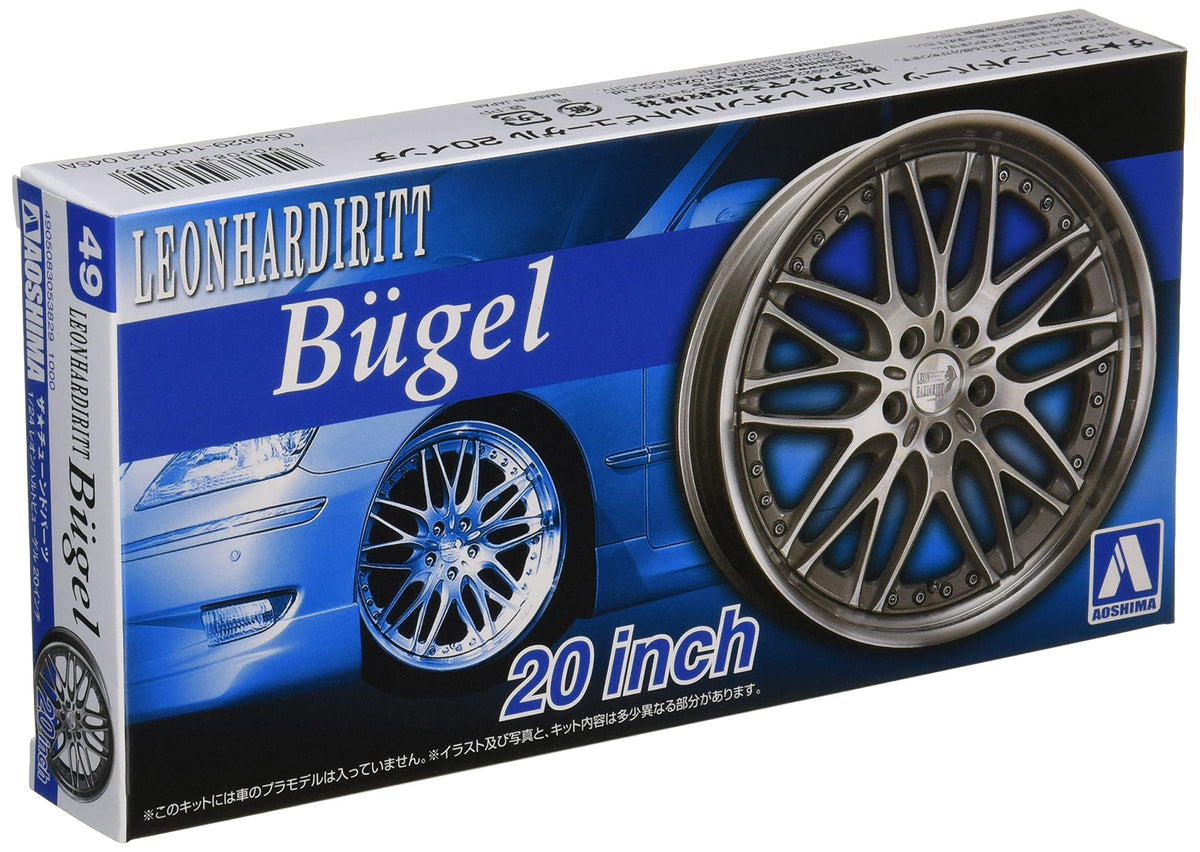 Aoshima Bunka Kyozai 1/24 The Tuned Parts Series No.49 Leonhard Bugel 20-inch Plastic Model Parts