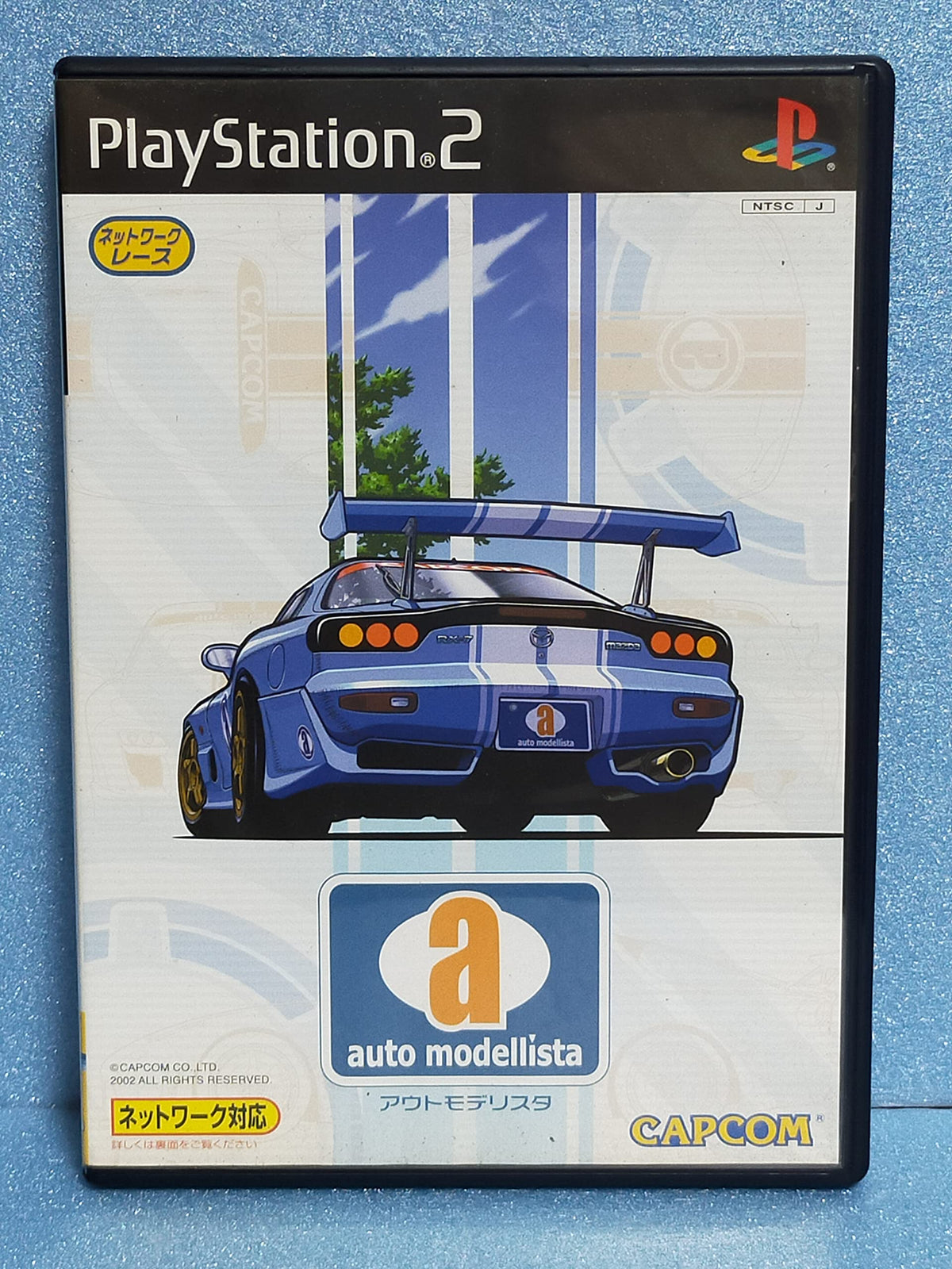 Auto Modellista [Japan Import]