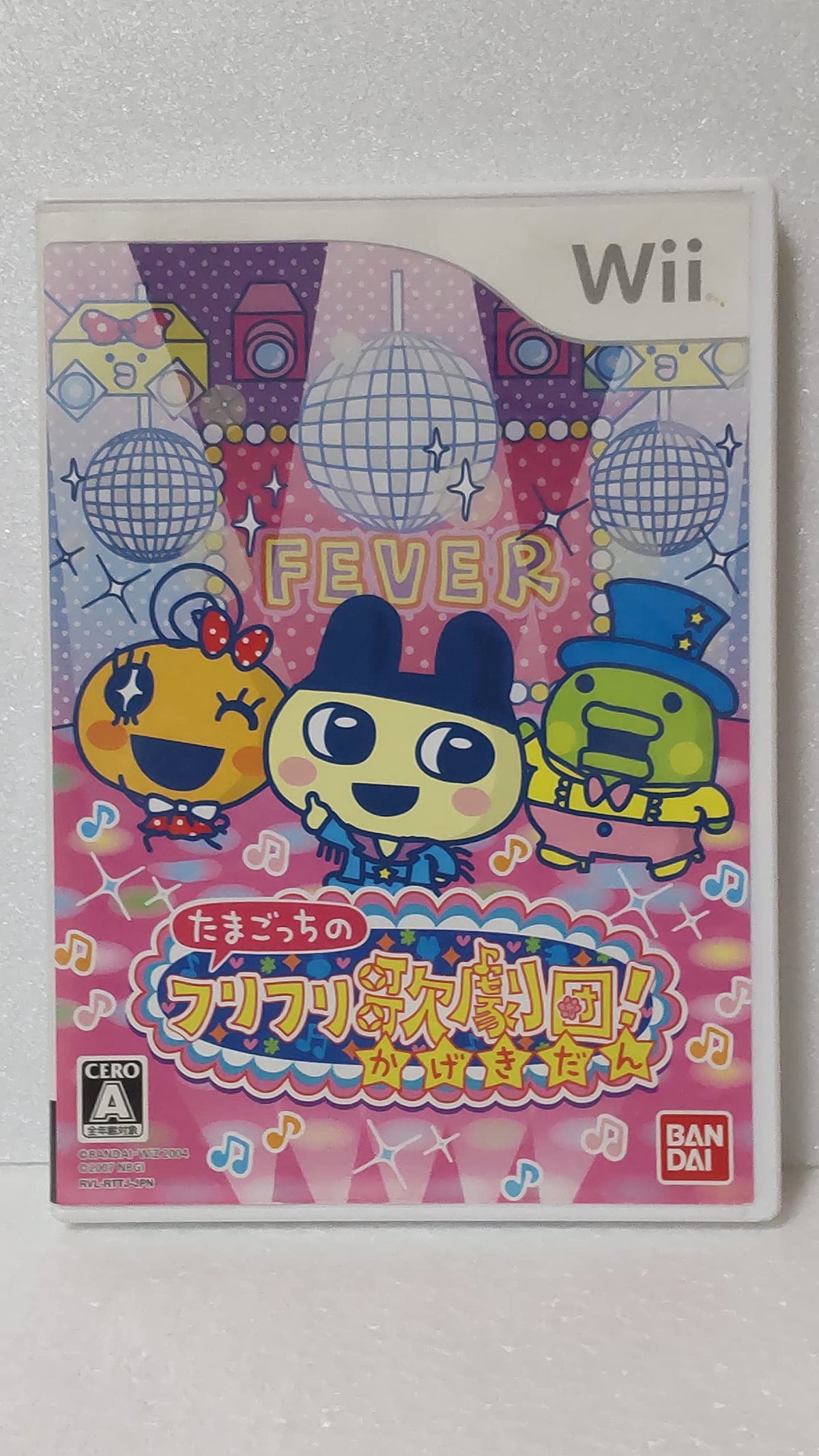 Tamagotchi no Furifuri Kagekidan [Japan Import]