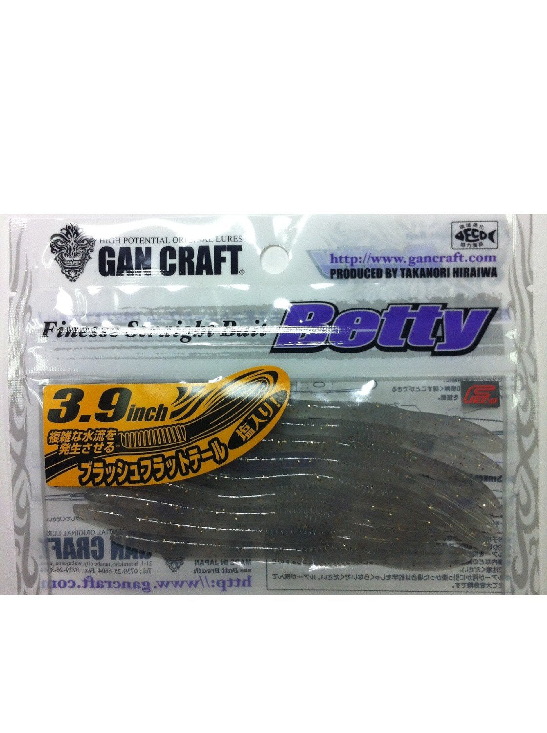 GAN Craft BETTY3.9#09NS Gold Glitter