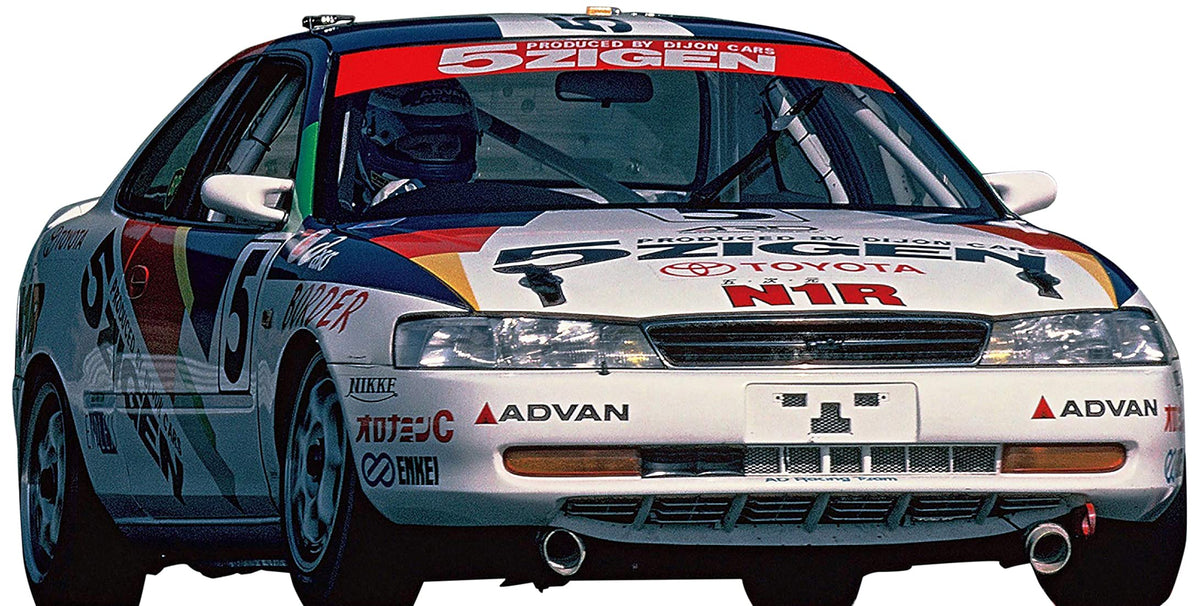 Hasegawa 1/24 Corolla Levin AE101 1993 JTC Plastic Model 20417
