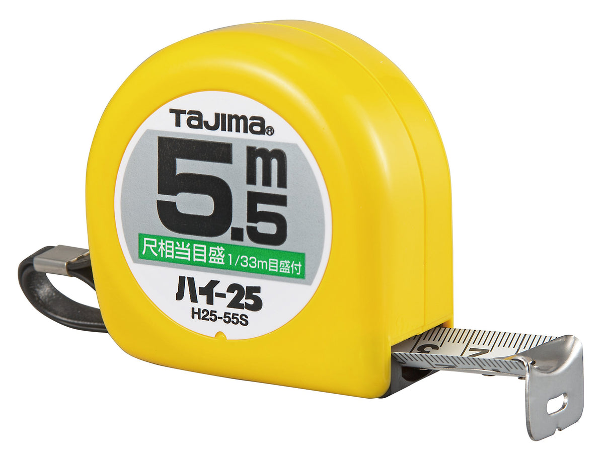 Tajima H25-55S Convex 1.0 x 1.0 inches (5.5 x 25 mm), High 1.0 inches (25 cm), Comes in a Paper Box), Scale Equivalent Scale