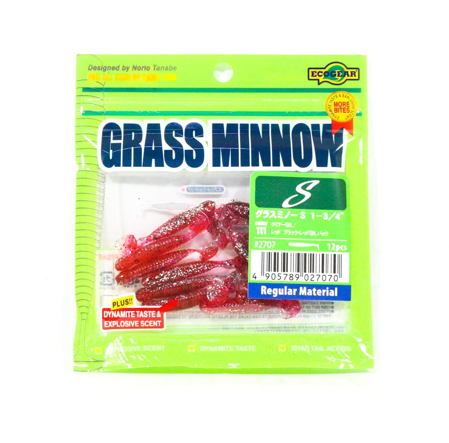 Ecogear 1-3/4" Grass Minnow Lures #111 2707