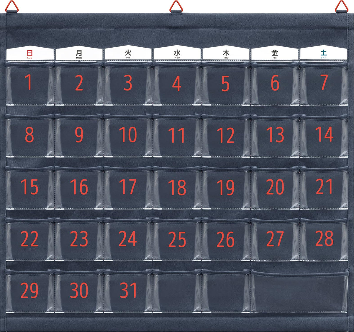 Saki S - 501 Dark Blue Canvas Calendar Pocket, Made in Japan