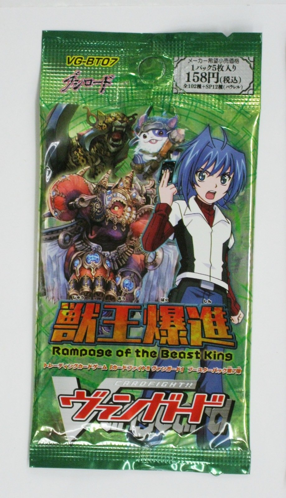 CARDFIGHT!! Vanguard Japanese Booster Box Vol.7 BT07 Rampage of Beast King Sealed box by Bushiroad