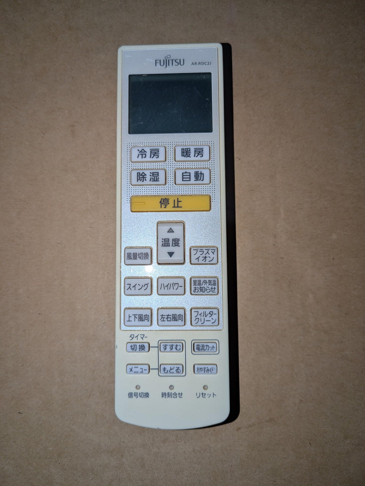 富士通zeneraru Genuine For Air Conditioner Remote Control AR-15 rdc2j