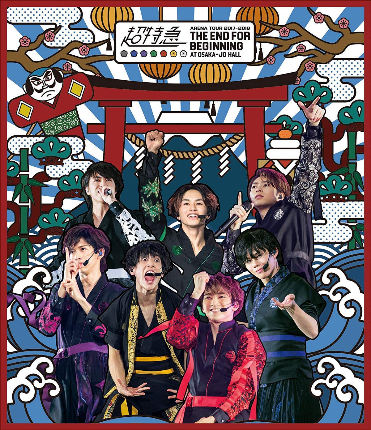 Bullet-Train - Bullet Train Arena Tour 2017-2018 The End For Beginning At Osaka-Jo Hall [Edizione: Giappone]