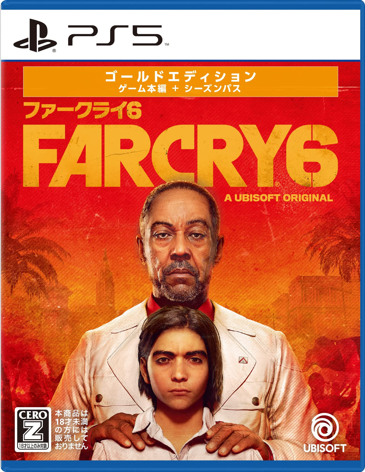 Far Cry 6 Gold Edition -PS5