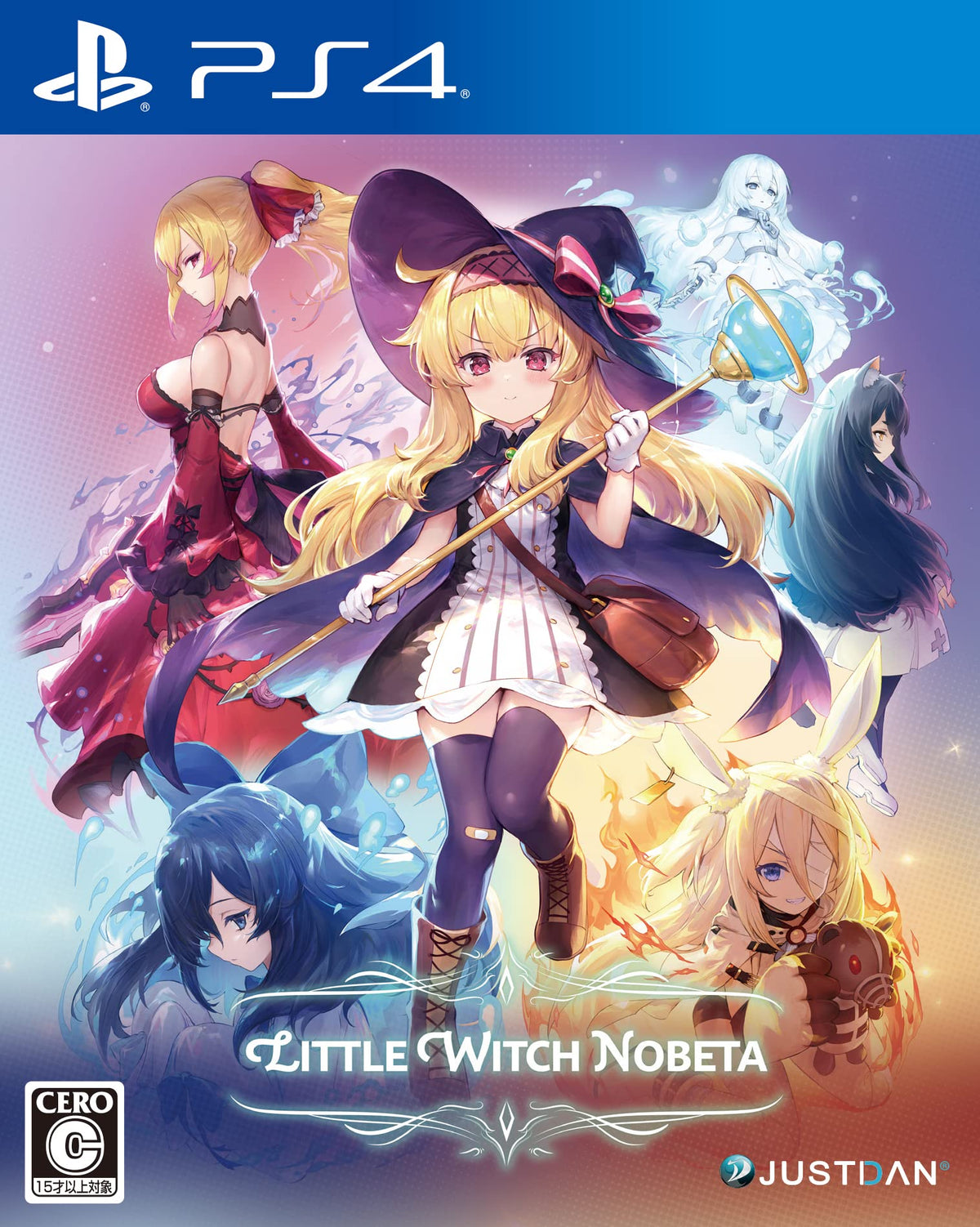 Little Witch Nobeta (English)