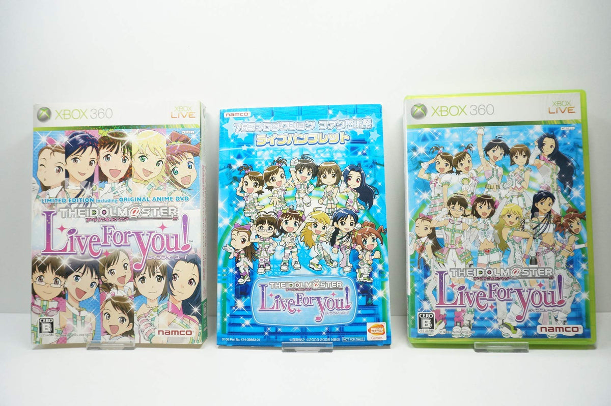 The Idolm@ster: Live for You! [Limited Edition] [Japan Import]